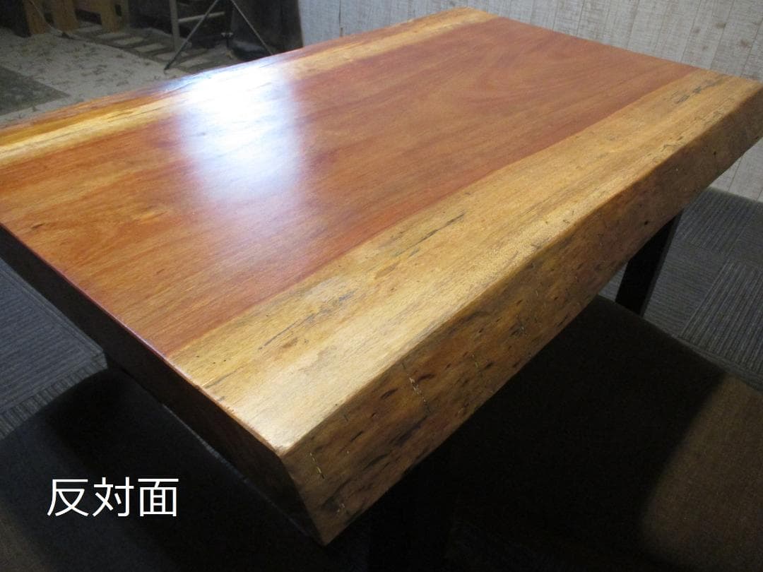 ＃1583■　ブビンガ　一枚板　テーブル　ローテーブル　ダイニング　座卓　デスク