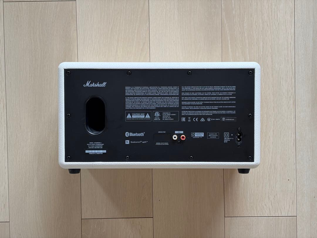 Marshall stanmore II はろ