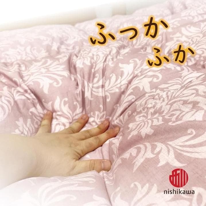 【新品】　西川　羽毛布団　シングル　ダウン85%　軽量　ピンク