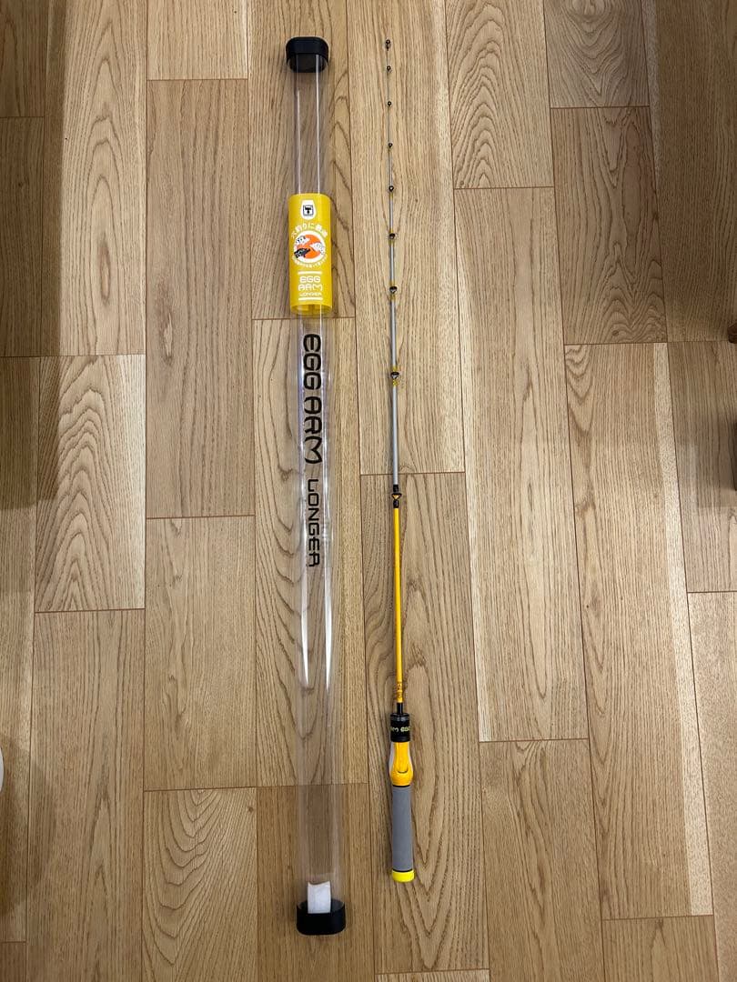 【美品】ジャッカル エッグアームロンガー　エッグイエロー