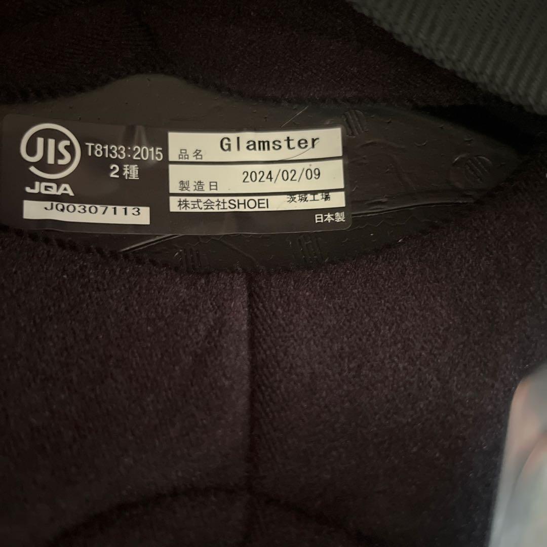 SHOEI Glamster バサルトグレー 美品