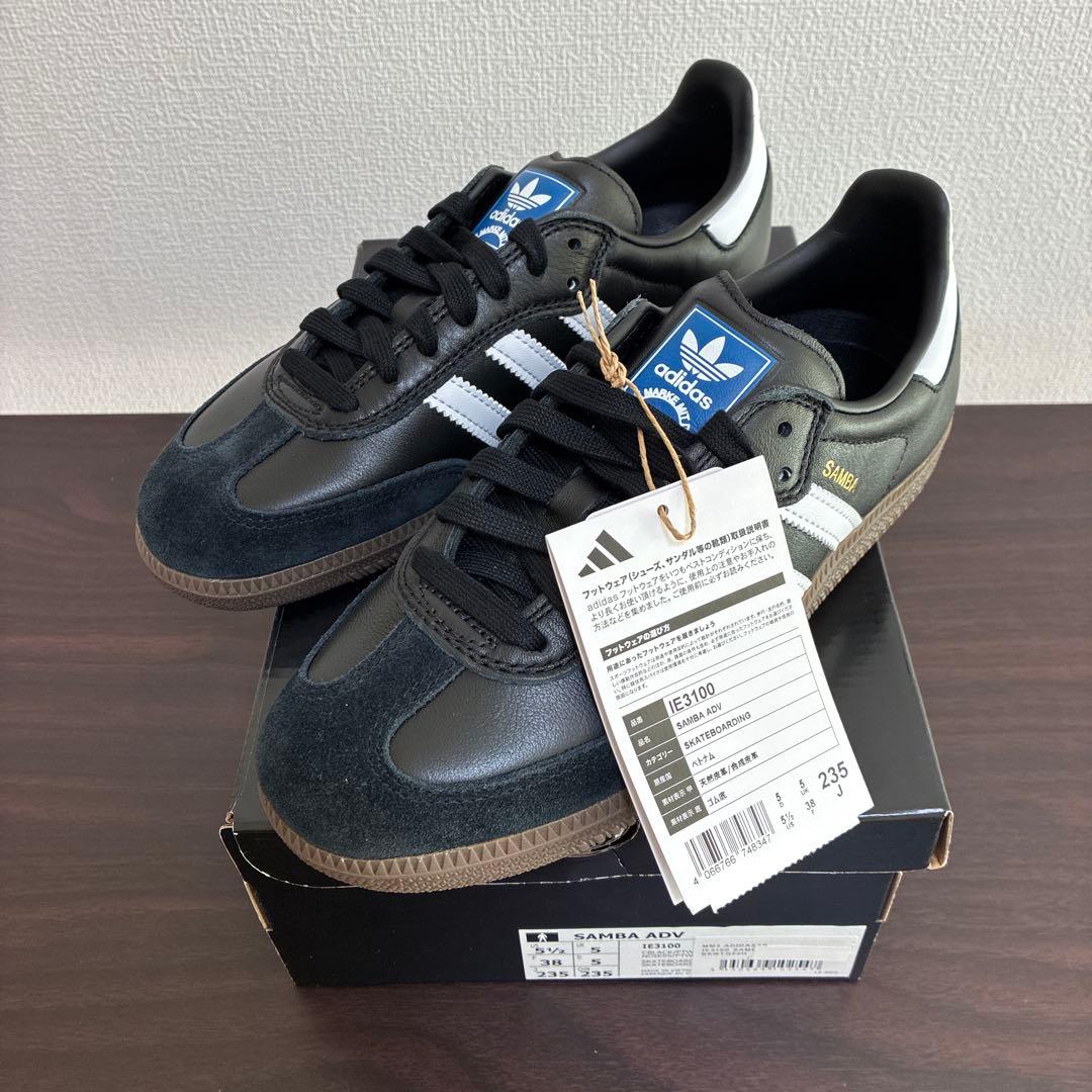 adidas Samba ブラック/ホワイト 235サイズ