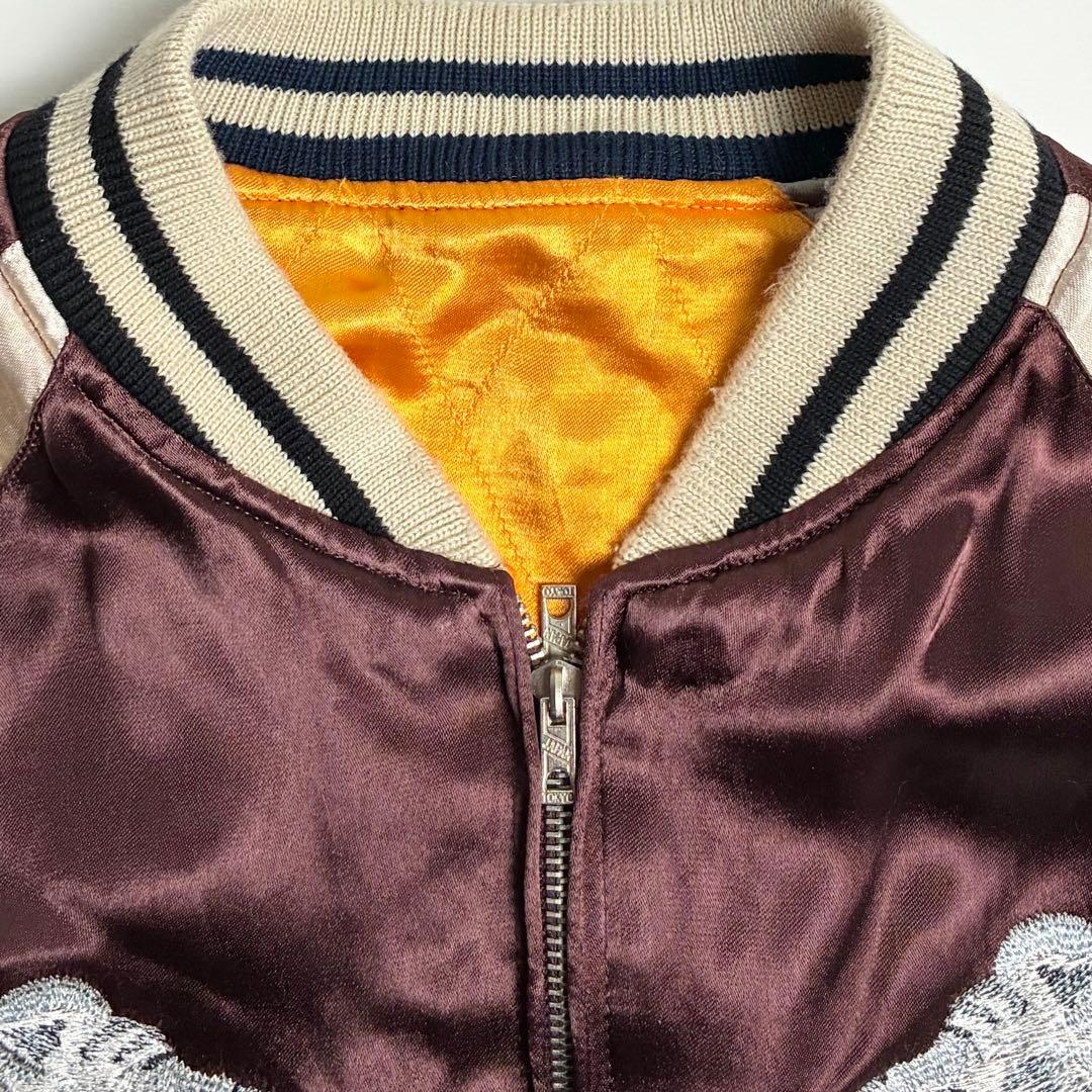 XL【美品】IOLANI(イオラニ)サテンレーヨンリバーシブルスカジャン/虎刺繍