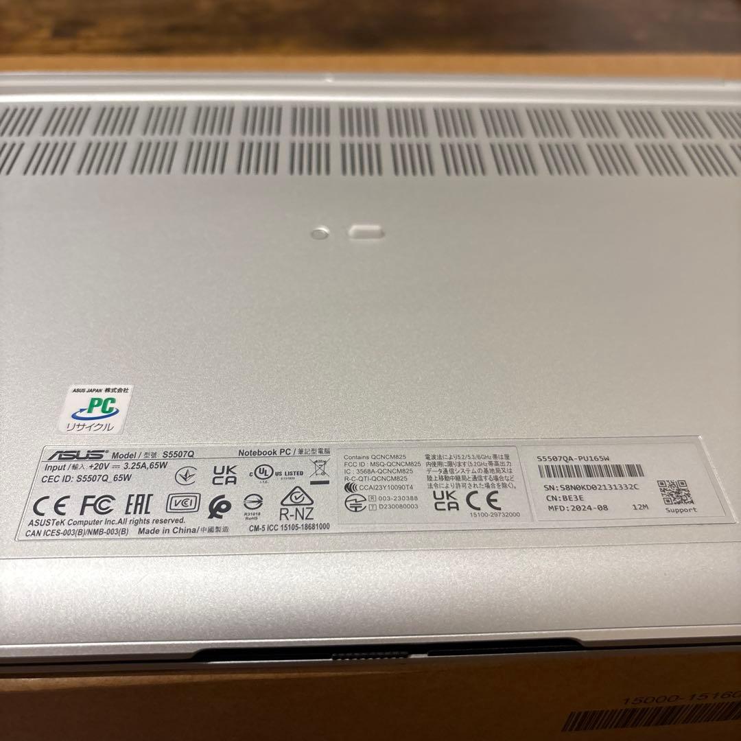 ASUS Vivobook s15 ノートPC