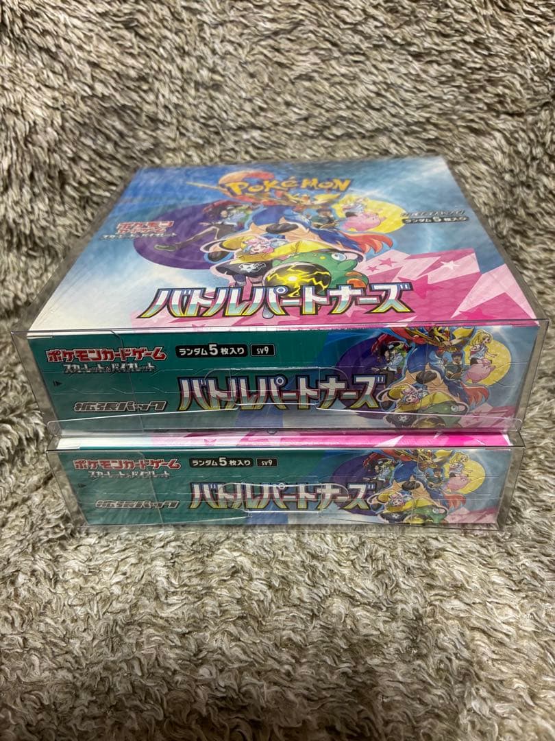 【新品未開封シュリンク付き】バトルパートナーズ 2BOX