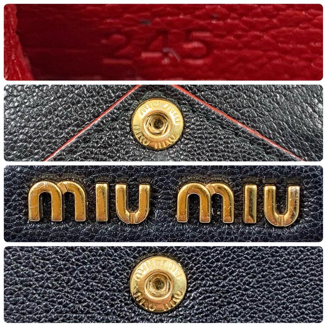 【✨美品✨】ミュウミュウ 三つ折り財布 マドラス ラブレター ブラック