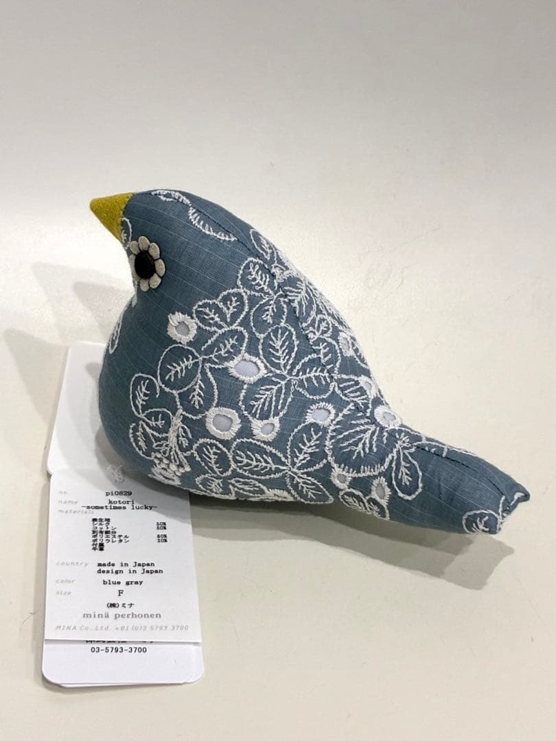新品 ミナペルホネン　kotori sometimes lucky ブルーグレー