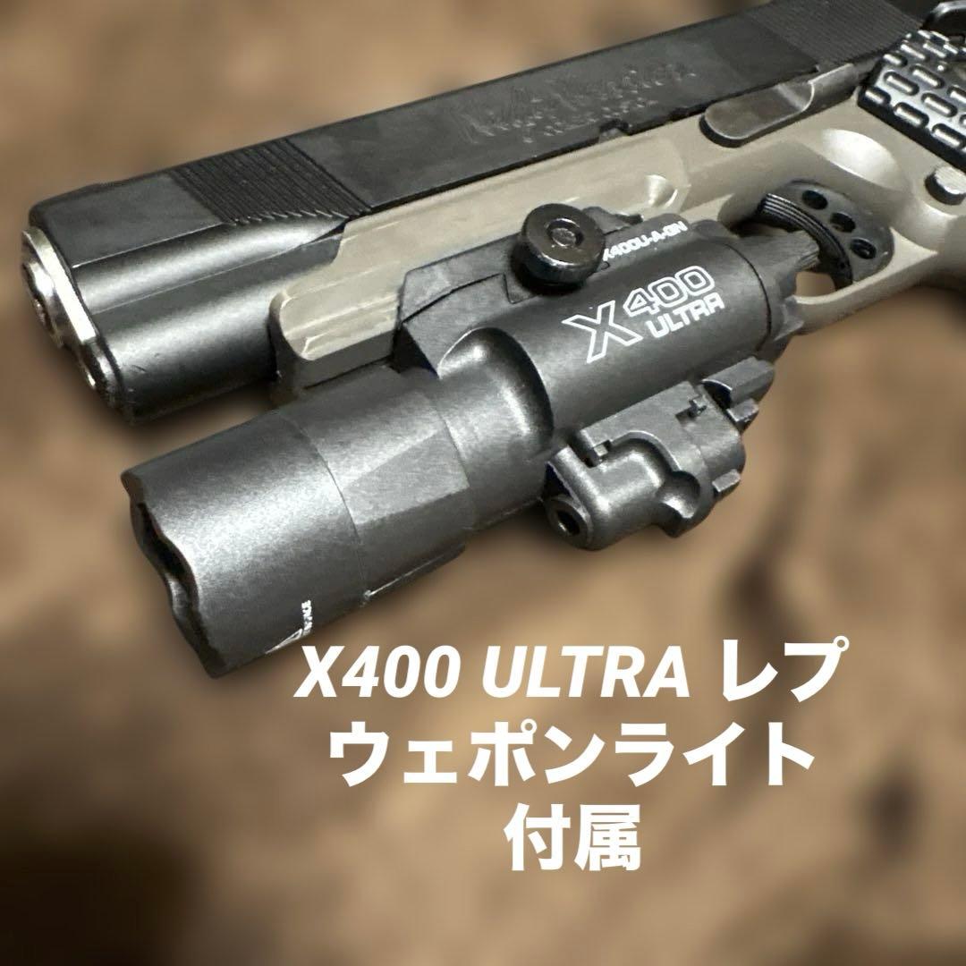 日本製 東京マルイ ガスブローバック ナイトウォーリア タクティカル外装仕様