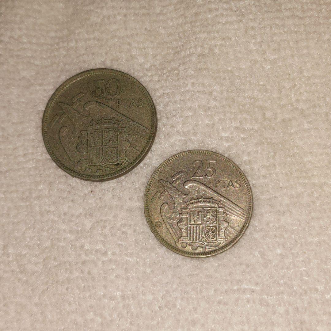 【スペイン硬貨】50PTAS 25PTAS 1957