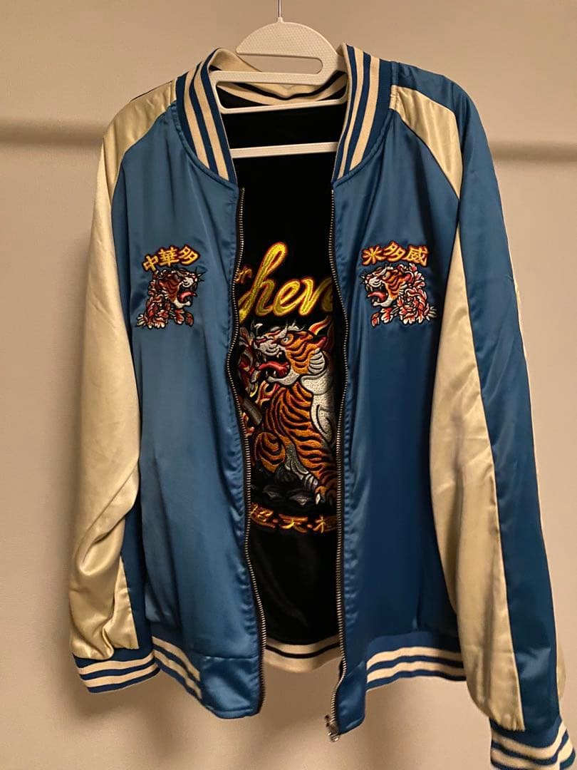 チュウカタベタイ ベルベット サテン リバーシブルスカジャン