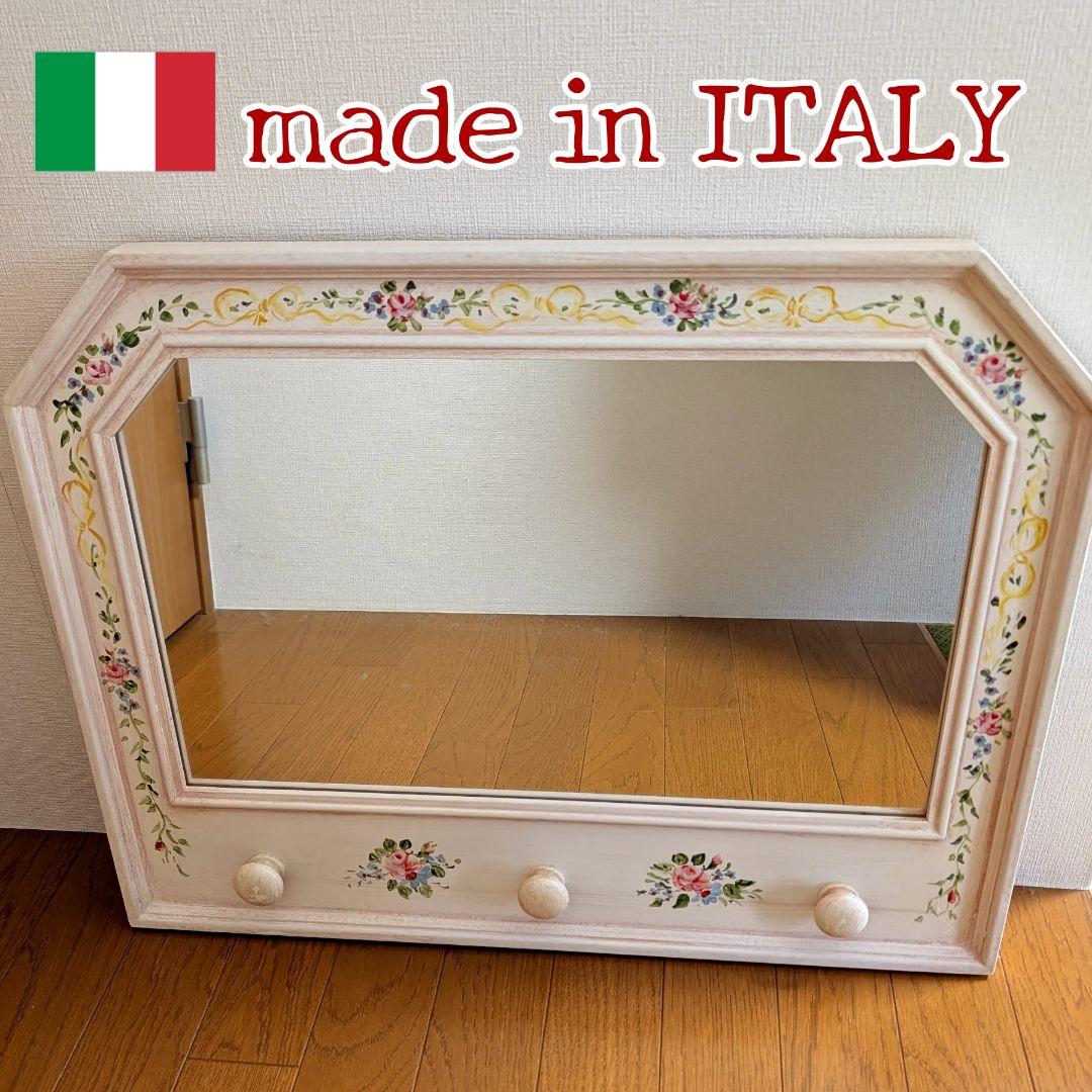イタリア製 アンティーク ミラー 鏡 壁掛け コートラック ウォールミラー