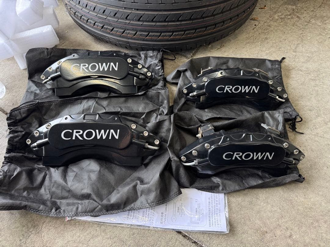 CROWN クラウンスポーツ キャリパーカバー 4個セット ブラック