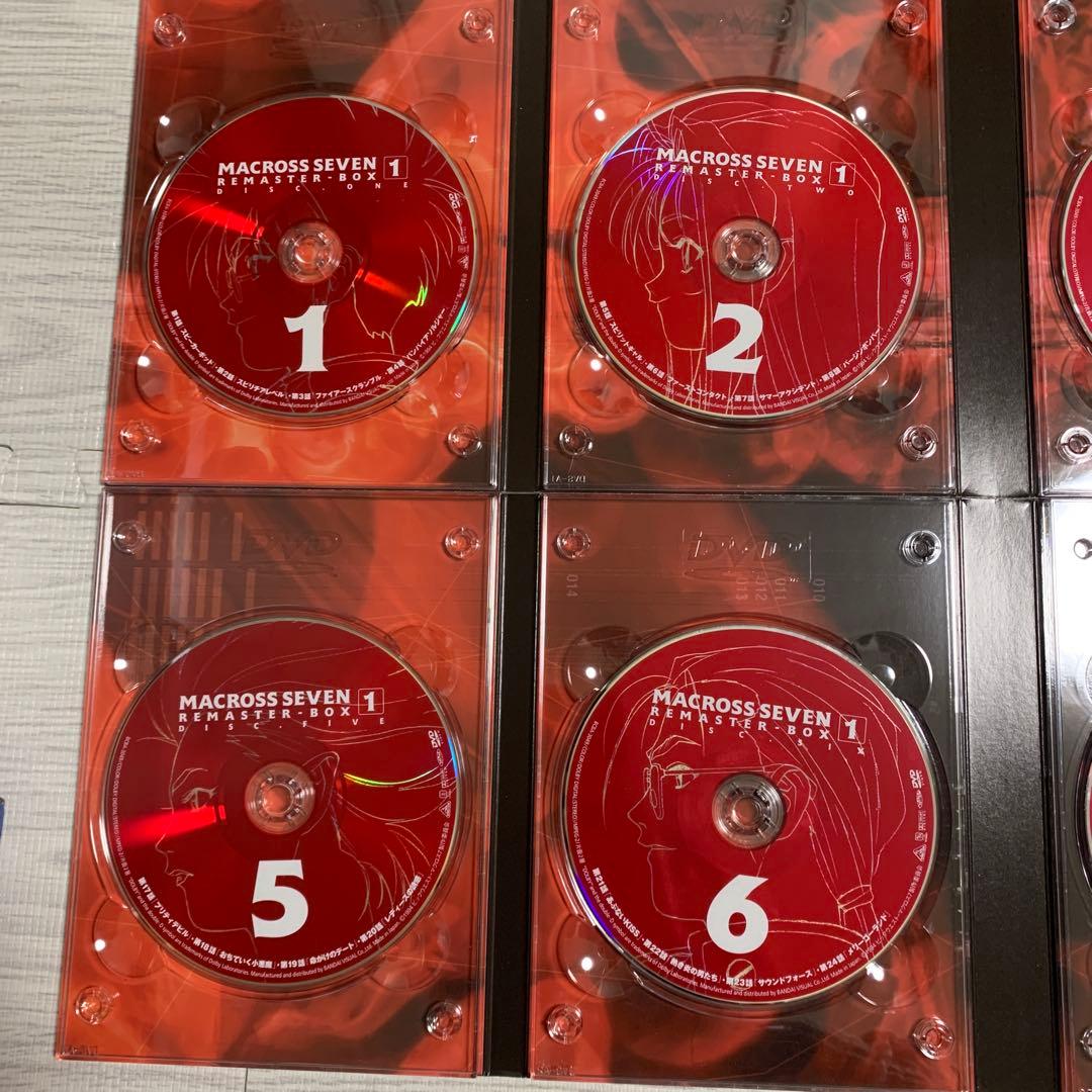 マクロス7 リマスターBOX 1 2