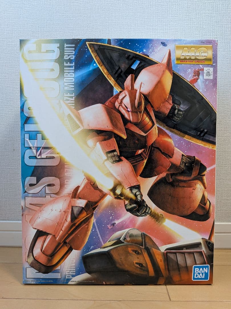 1/100 MG MS-14S シャア専用ゲルググ Ver.2.0