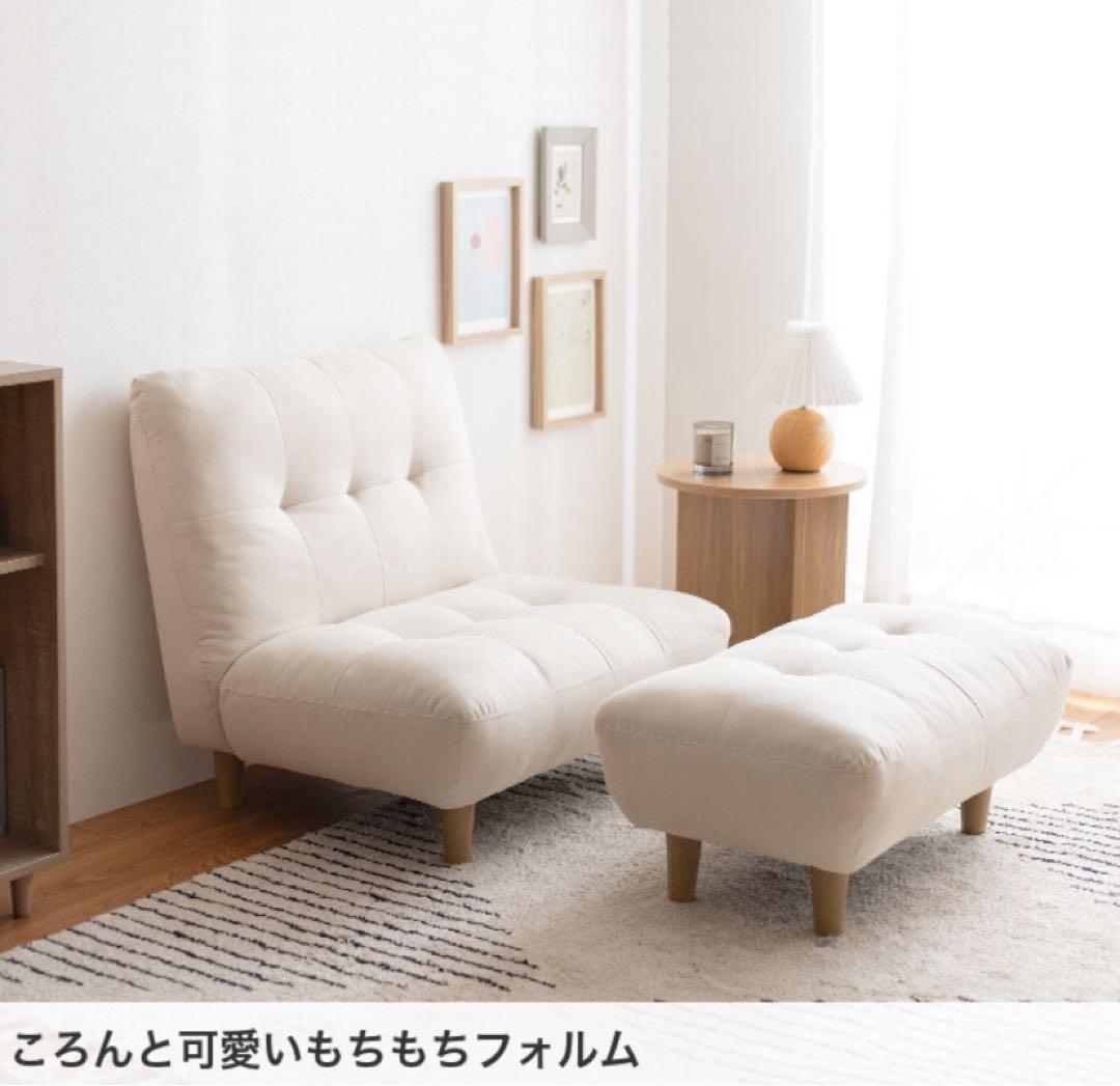 【アイボリー】ソファ 1人掛け 1人用 コンパクト ファブリック 1人掛けソファ