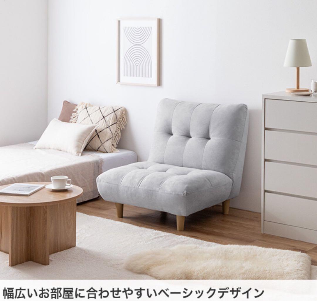 【アイボリー】ソファ 1人掛け 1人用 コンパクト ファブリック 1人掛けソファ