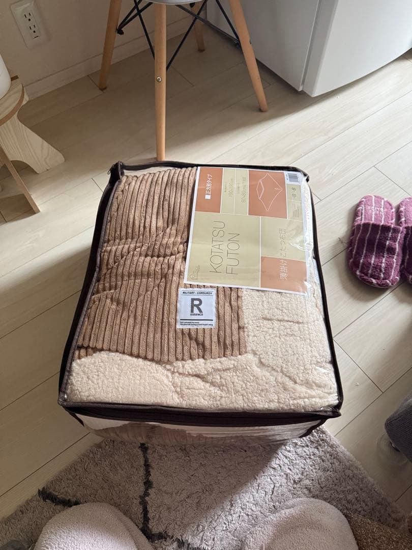 こたつ布団 ベージュ 190x190 cm 【ReCENO】