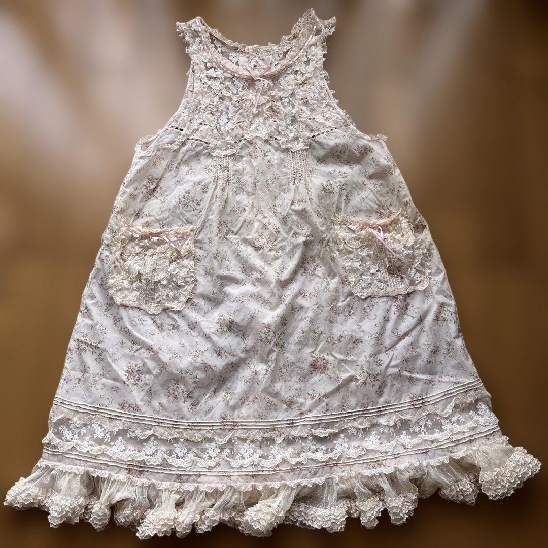 サエラアキアカネエプロン