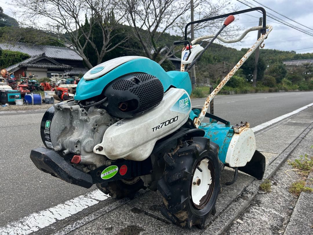 宮崎　宮崎　クボタ TR7000 管理機 耕運機 陽菜 6正転逆転 動画あり