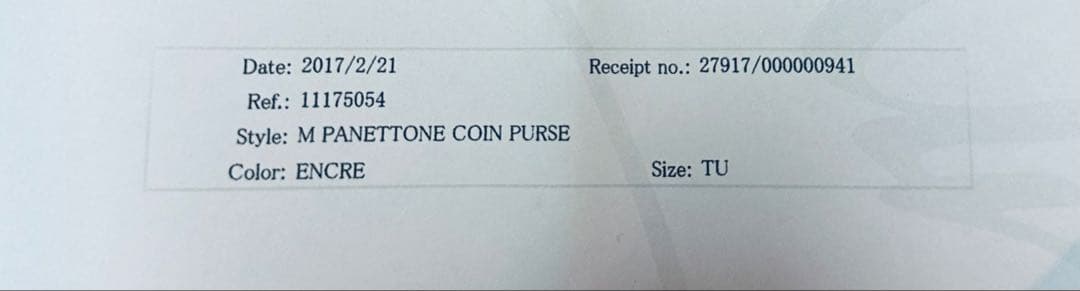 ⭐︎新品未使用⭐︎Christian Louboutin⭐︎ルブタン⭐︎ケース☆