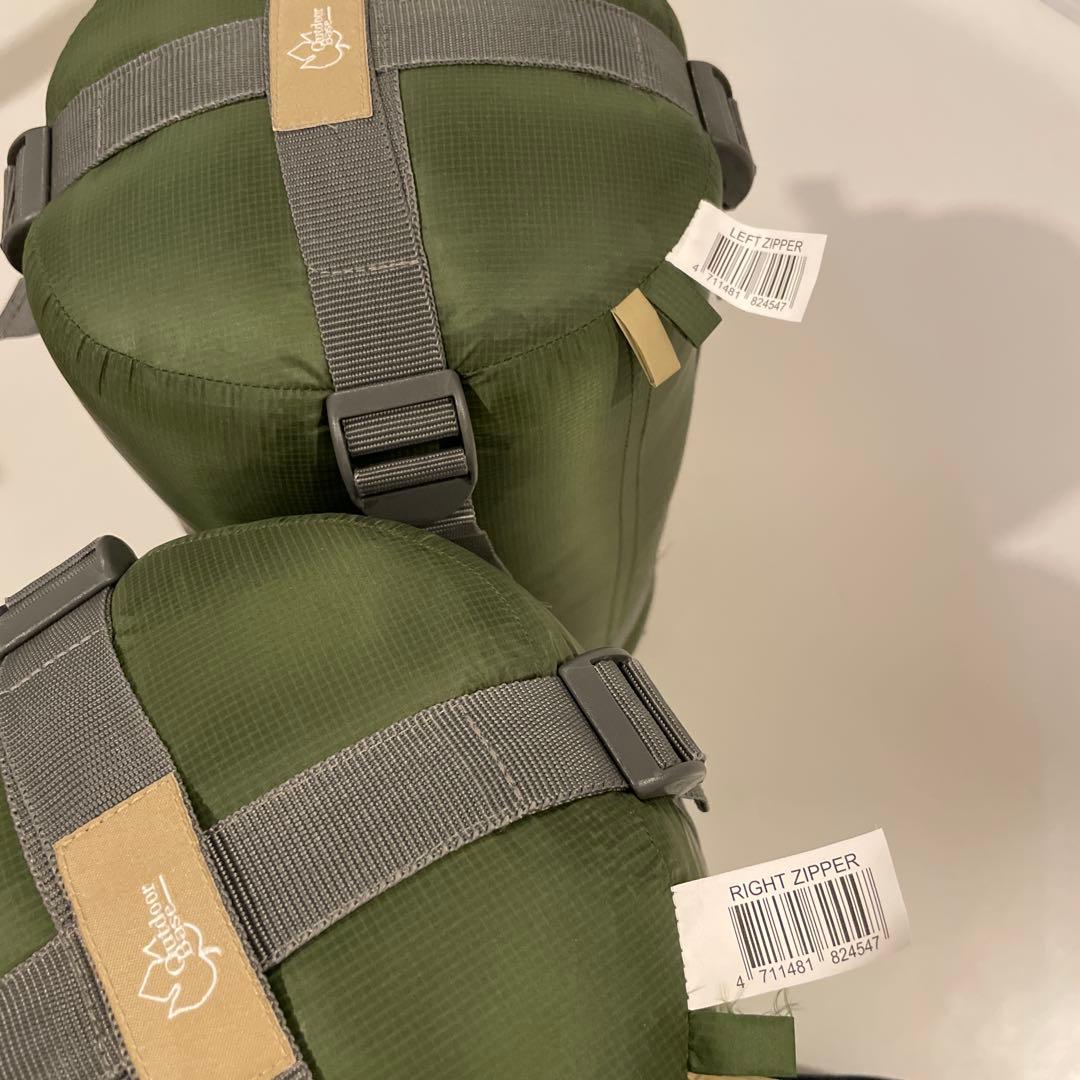 コストコ購入 2個セット アウトドアーベース 800FPダウン シュラフ 寝袋