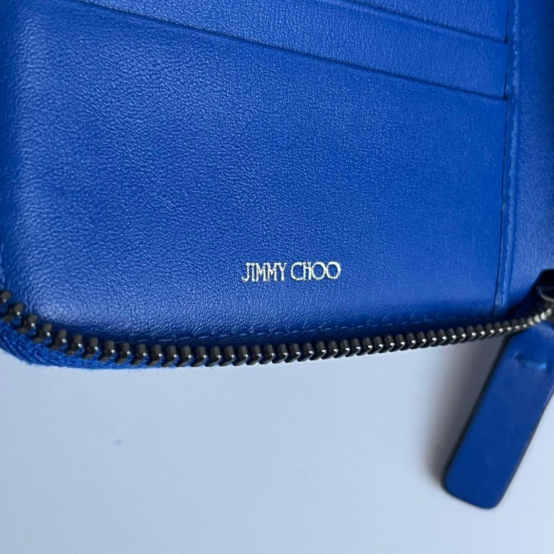 YoU-K ✨　JIMMY CHOO 　ラウンドジップ　財布　青　スタッズ