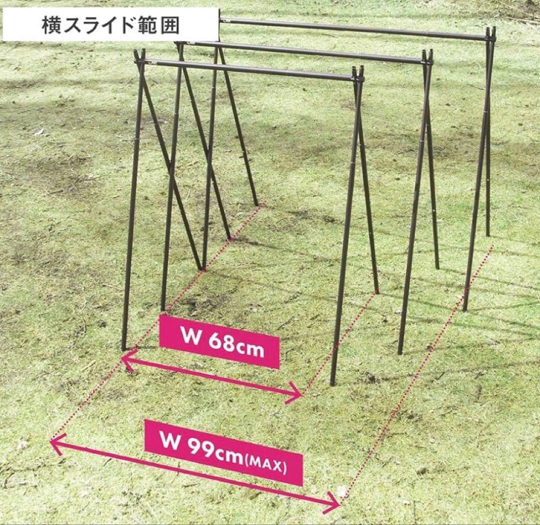 シナノワークス　スナイプハンガー(黒) 未使用フック6個つき