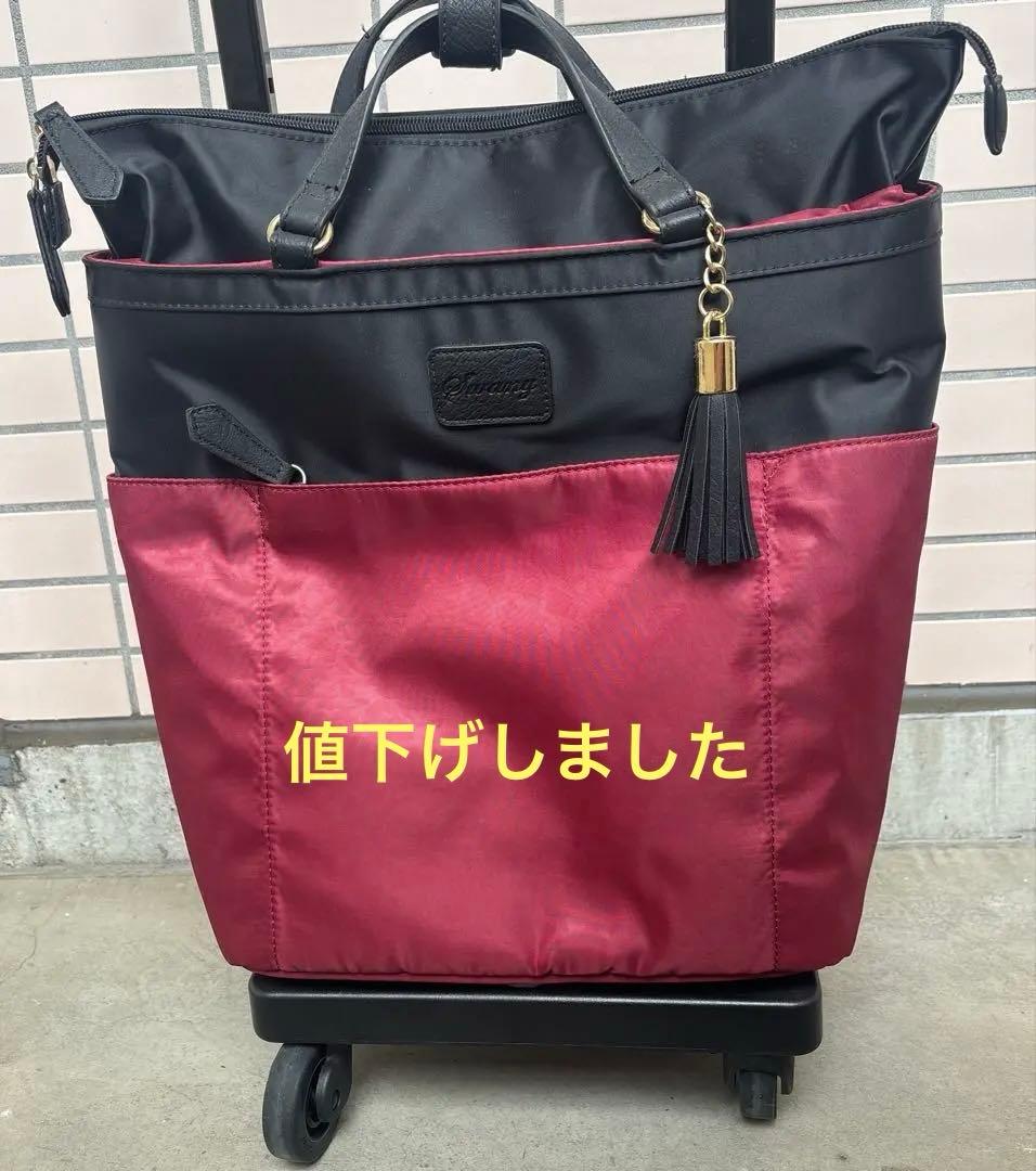 スワニーショッピングキャリーバッグD-284Mワイン