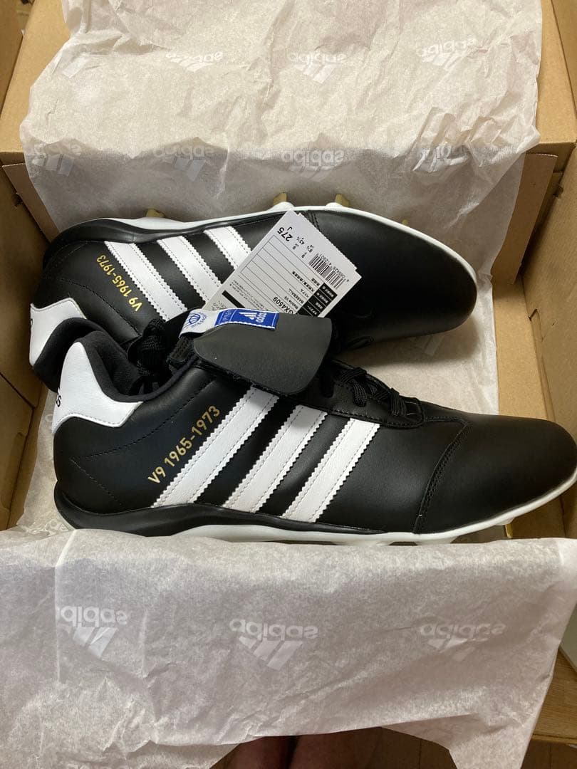 adidas スタビル V9