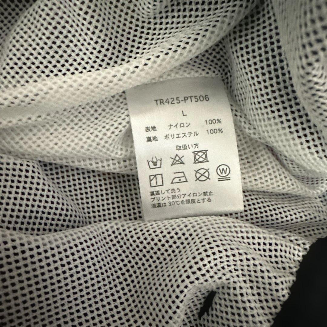 TNRCN ナイロン上下セットL　セットアップ