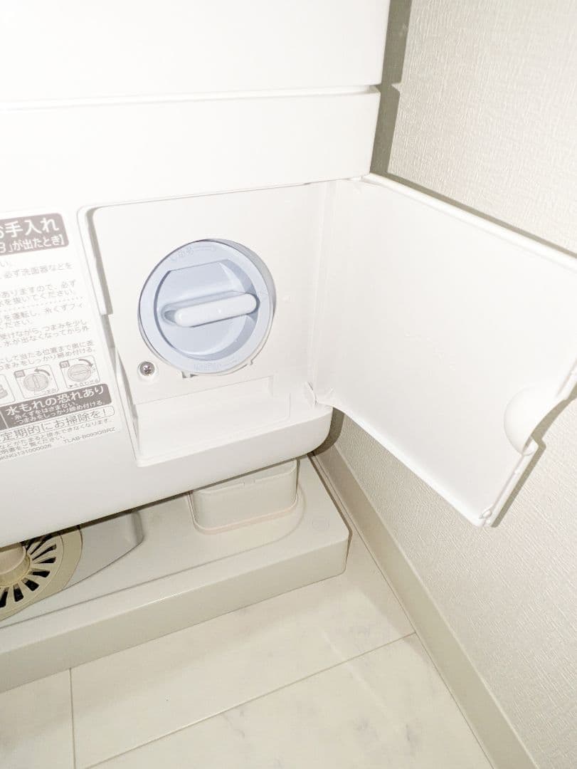 設置込 2023年製 シャープ 7kg ES-S7H-CLドラム式洗濯機 乾燥機