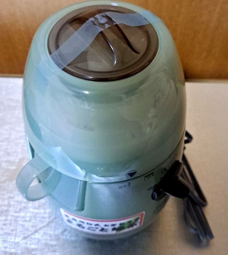 【ナショナル】まるごと緑茶 からだにいい粉末茶のすすめ