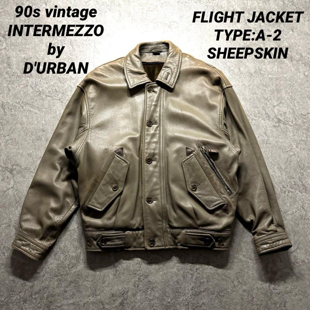 90s D'URBAN A-2 flight jkt 羊革　ボアライナー　短丈