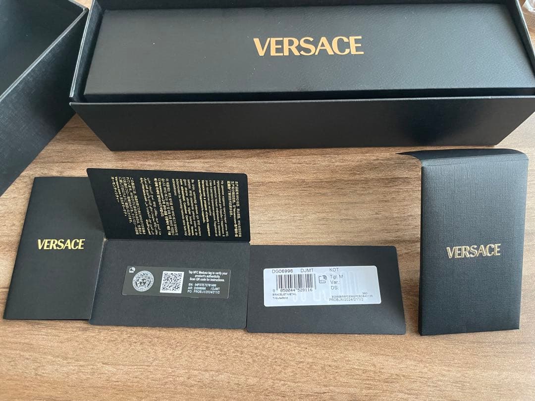 VERSACE ゴールドチェーンブレスレット