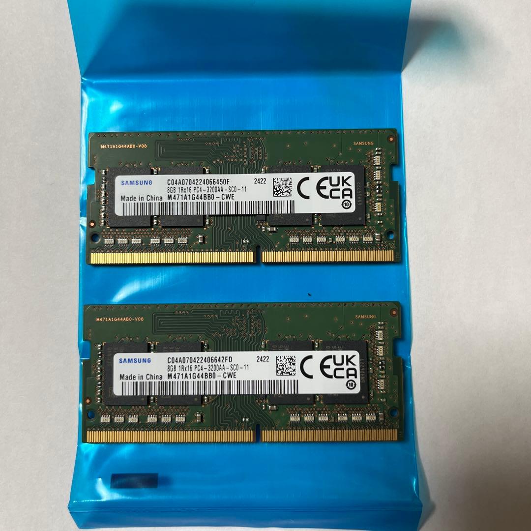 Samsung製 ノートPC用PC4-3200AA 8GB ×2枚（計16GB）