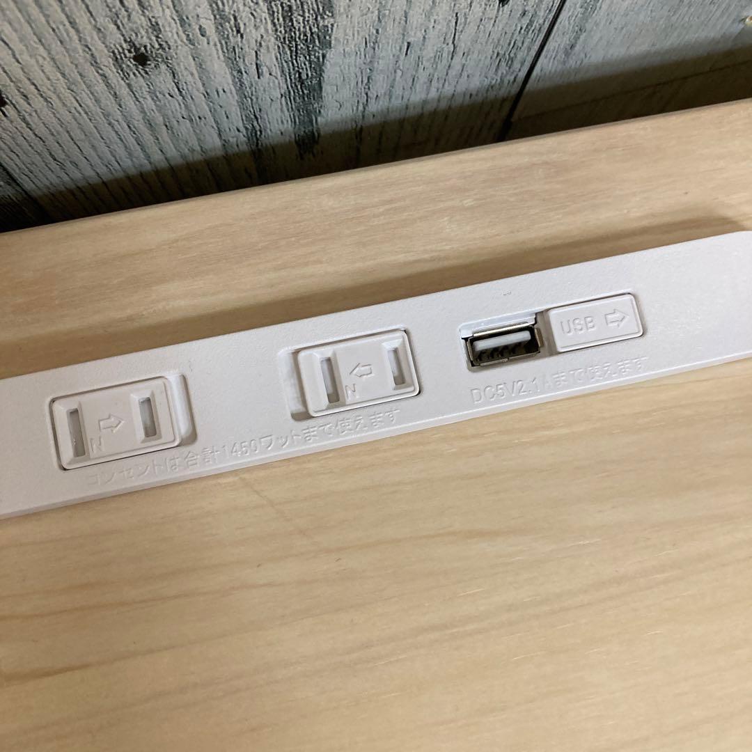 机 テーブル カウンター 幅200cm パイン集成材