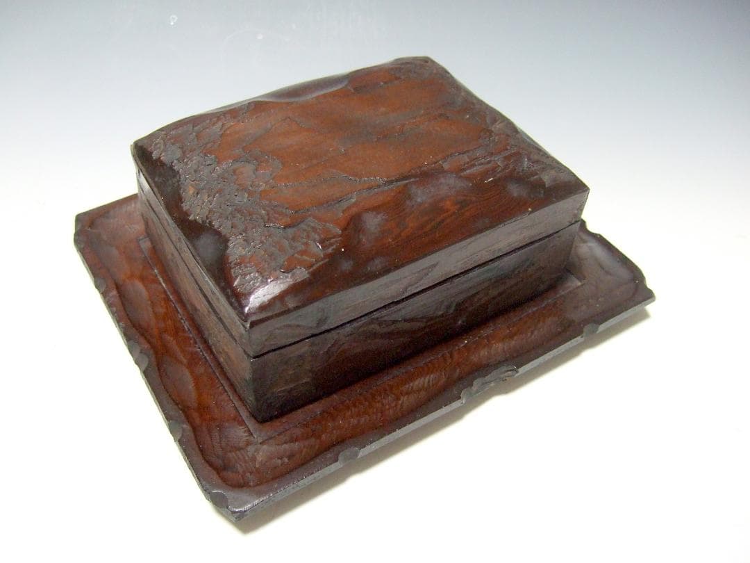 天然木 埋もれ木 小箱 角盆 煙草入 煙草盆 小物入