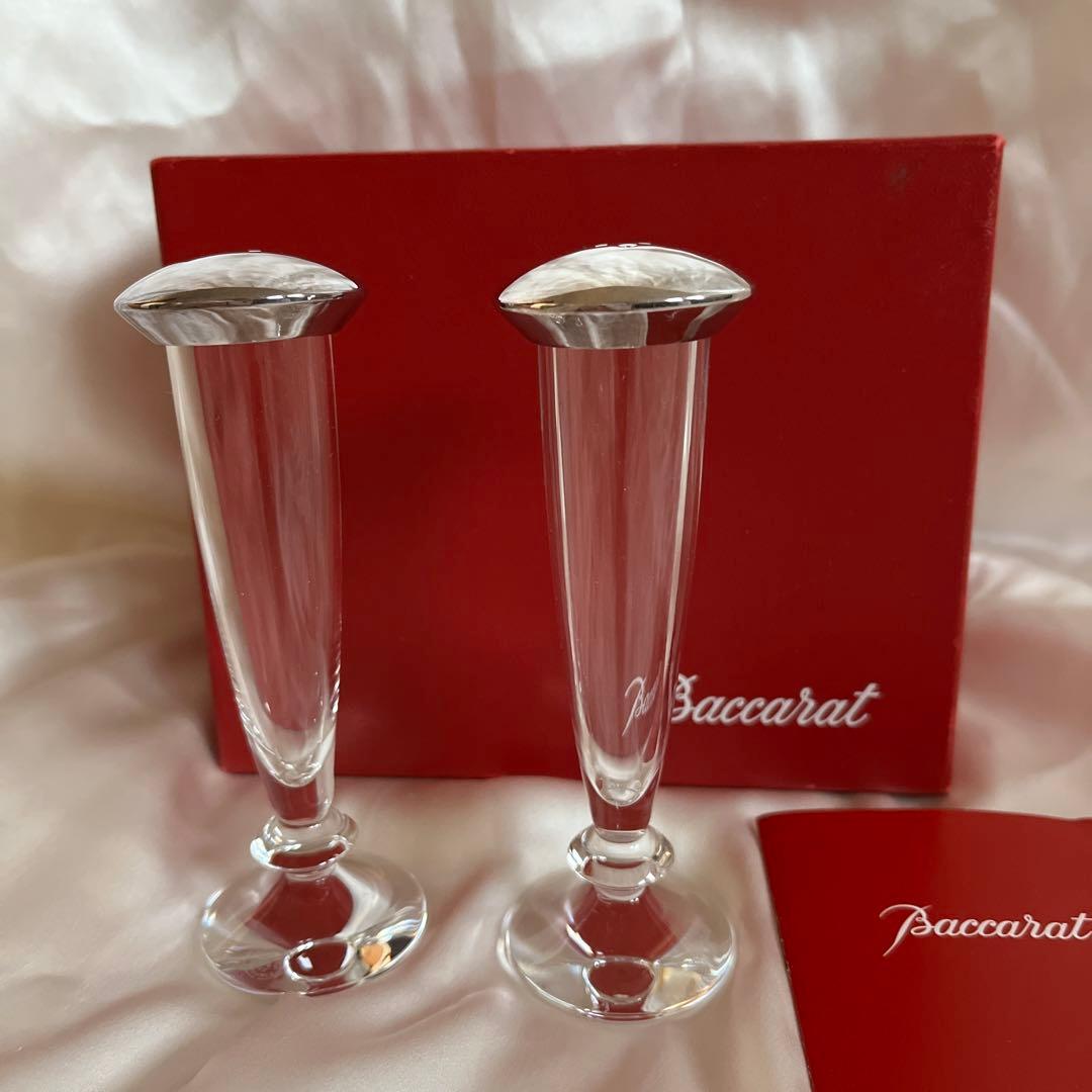 未使用　バカラBACCARATベガ　ソルト＆ペッパー シェーカー　調味料入れ