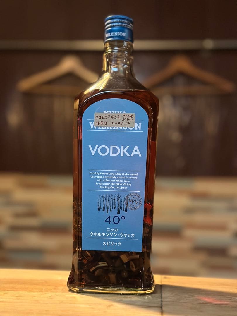 クロモジ チンキ 720mlボトル