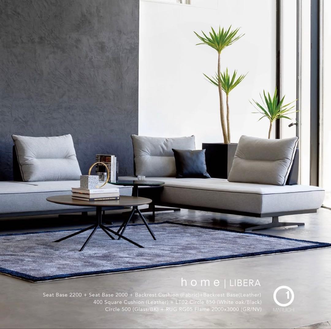 MARUICHI リベラ180cmソファ　定価694,100円