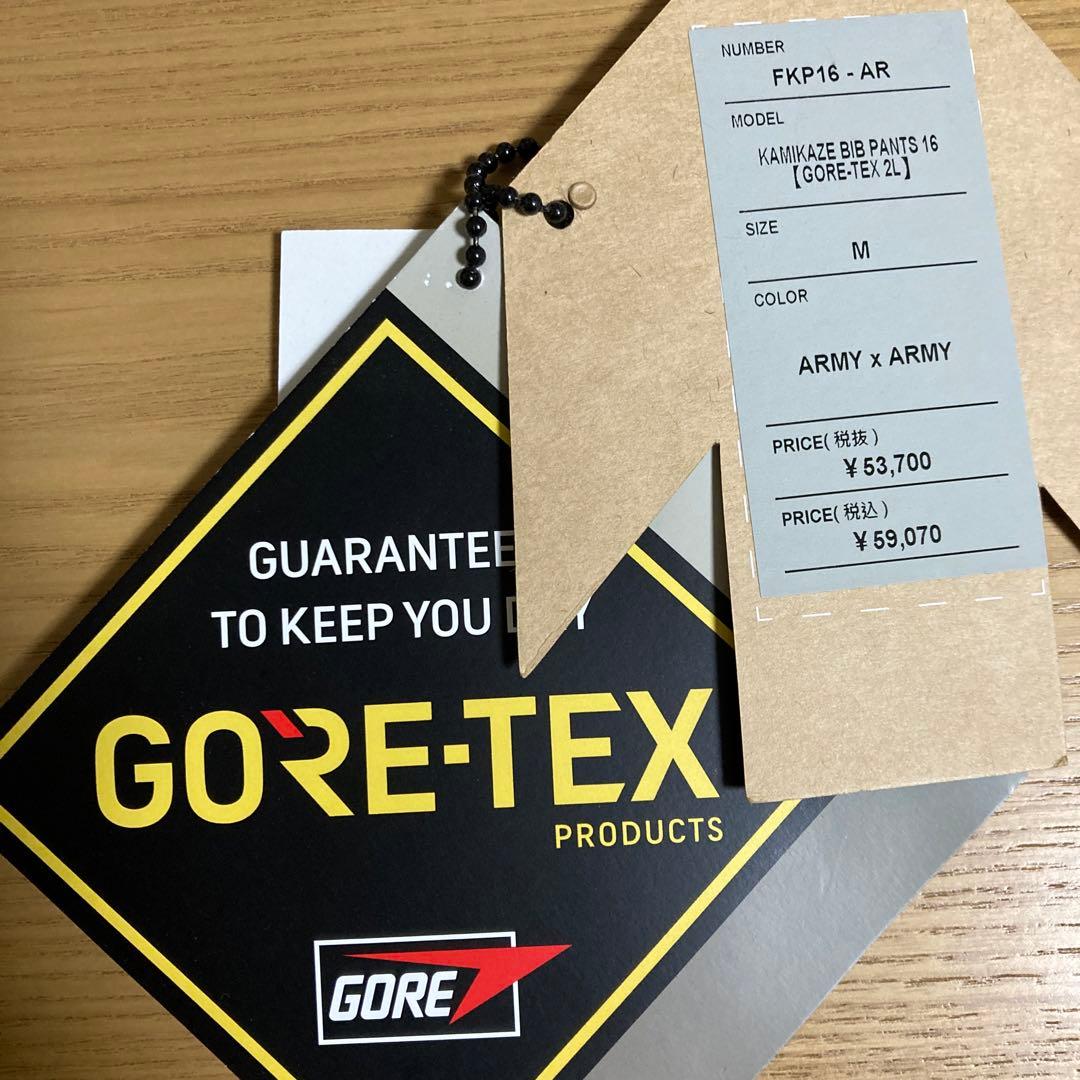 REW THE KAMILAZE BIB PANTS 16 (ユニセックス)