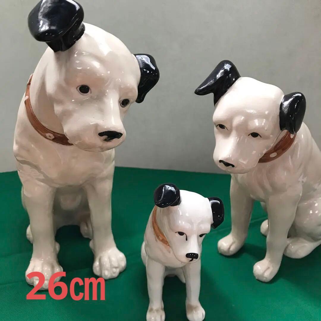 ビクター犬　３匹　陶器