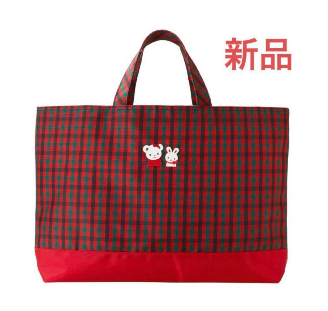 新品 ファミリア familiar トートバッグ レッスンバッグ かばん 赤