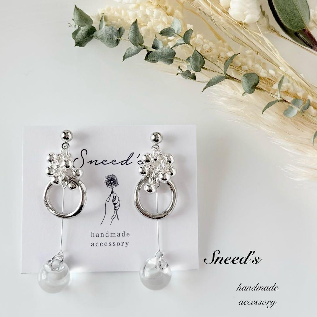 malun様 リクエスト 10点 まとめ商品