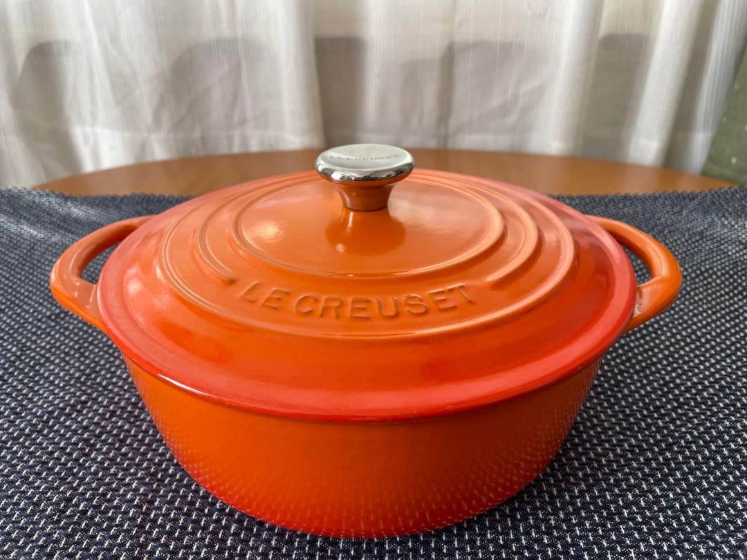 ル・クルーゼ両手鍋 オレンジ 20cm