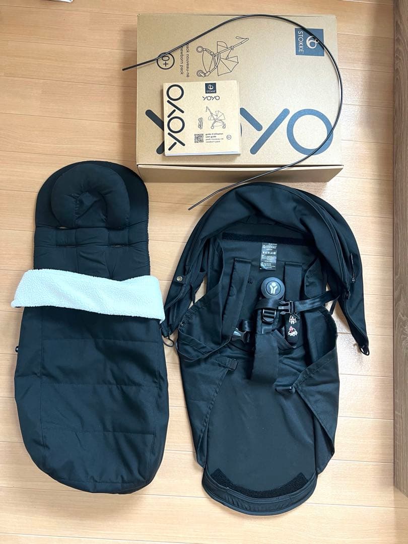 YOYO³ 0+ ニューボーンパック ブラック