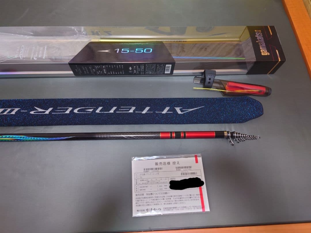 ゆっきーです。