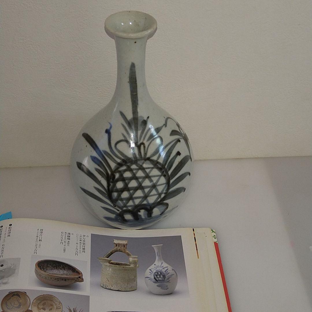 整理NO. 75伊万里染付徳利（江戸中期）完品