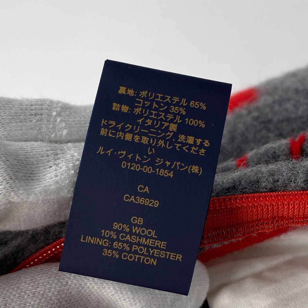 未使用 ルイ ヴィトン LOUIS VUITTON クッション M79524