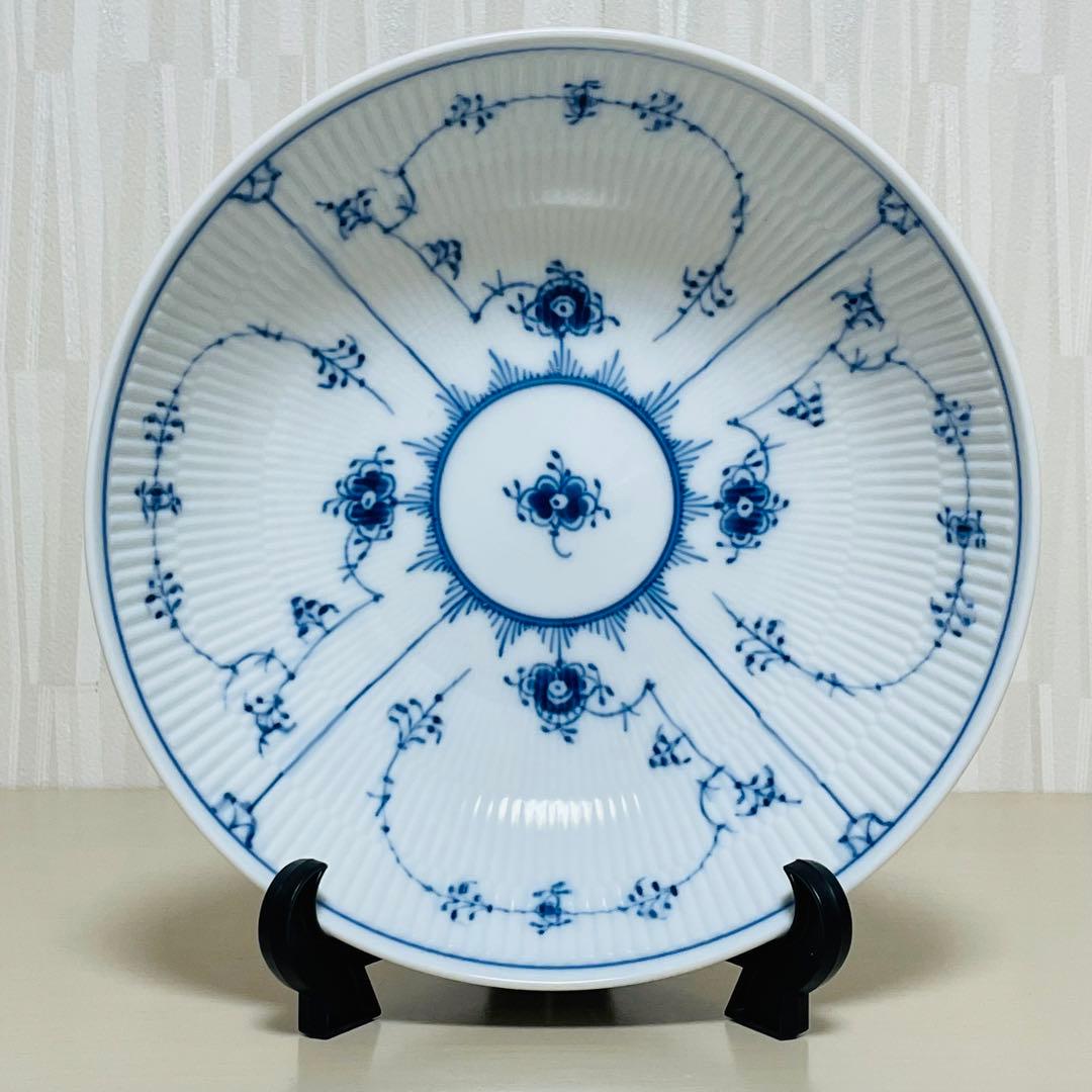 ロイヤルコペンハーゲン ブルーフルーテッド プレイン ボウル 鉢